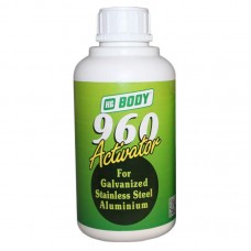 Body 960 беж. 1кг + активатор 1кг
